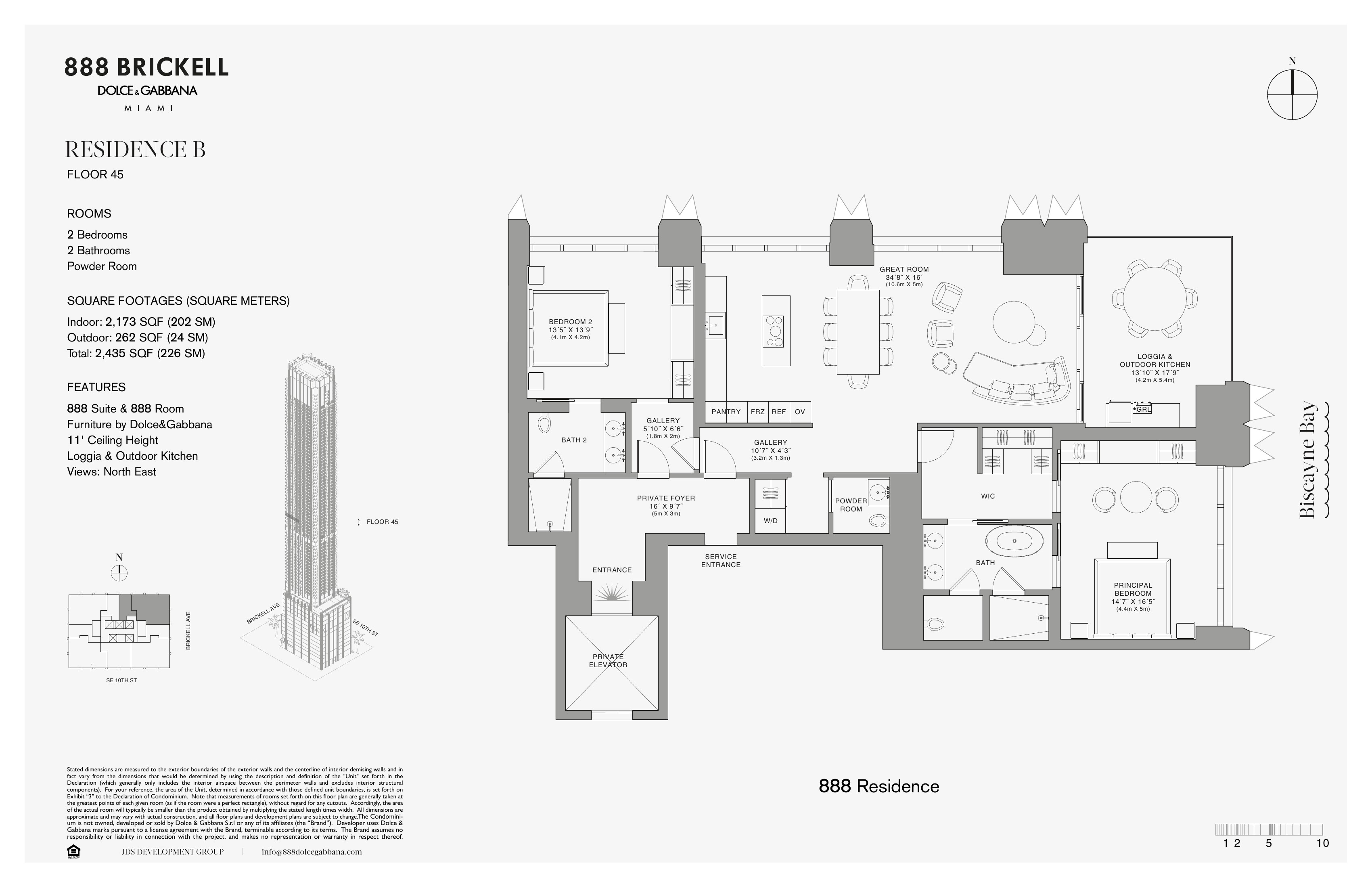 888 Brickell Residence 44B, 2 Bedroom floor plan