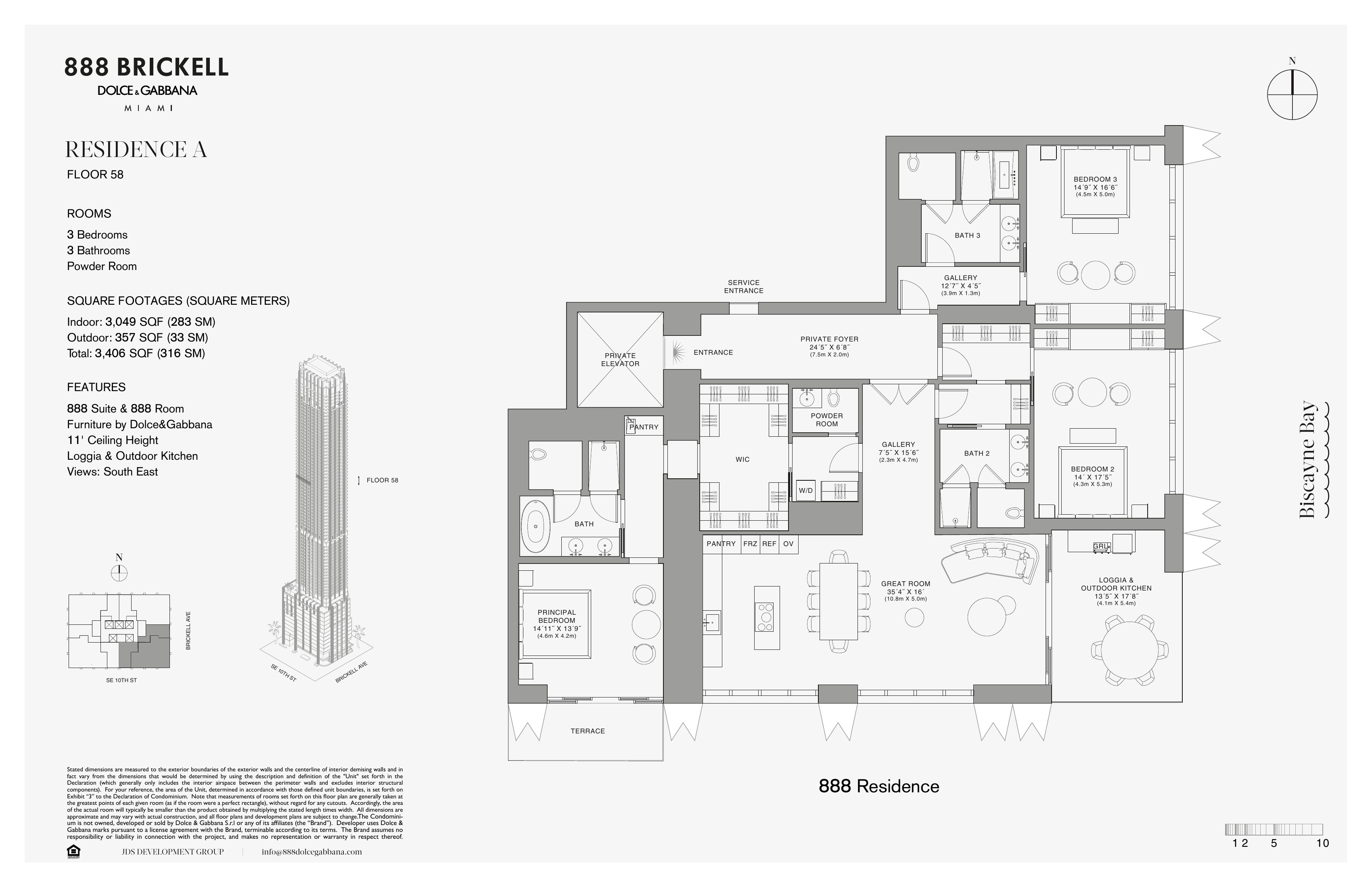 888 Brickell Residence 56A, 3 Bedroom floor plan